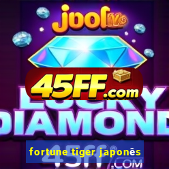 fortune tiger japonês